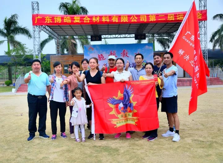 博皓健兒，秋風(fēng)十里不如你！