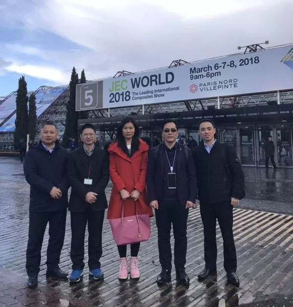 為期兩天的2018法國(guó)JEC展參觀之旅匆匆結(jié)束，博皓團(tuán)隊(duì)馬不停蹄地趕往下一站荷蘭
