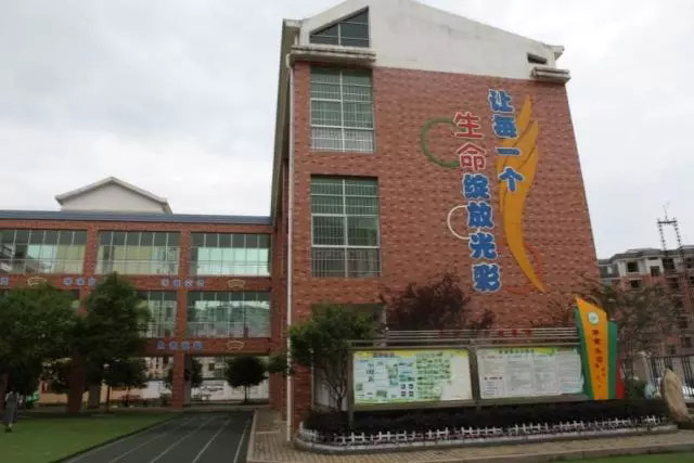 延綿大愛(ài)五百公里，廣東博皓實(shí)鷹隊(duì)情牽江西上猶縣特殊教育學(xué)校