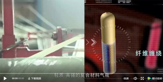 復(fù)合材料是什么，看完這個(gè)視頻就知道啦