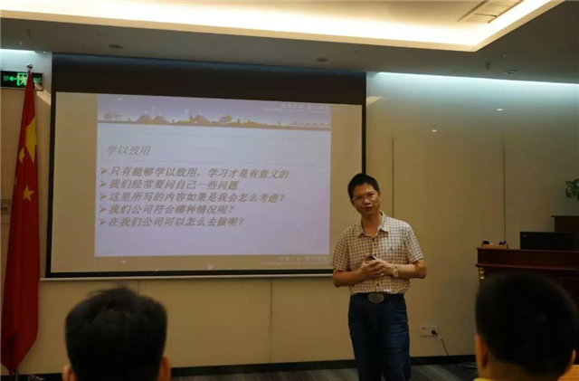 通過賴董給我們上的這一節(jié)課，了解到了關(guān)于客戶價(jià)值更多的信息。