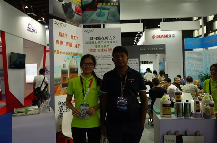 每一位光臨廣東博皓展位的客人都是我們遠(yuǎn)方而來的朋友，坐下來喝喝茶、吃吃點(diǎn)心水果，一起聊聊復(fù)材那些事-4