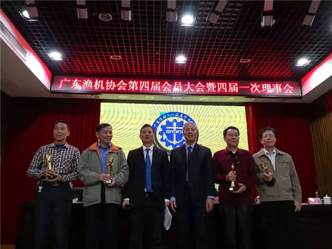 廣東博皓特聘技術顧問——中國玻璃鋼協(xié)會技術研修班特聘講師譚永枝老師，榮獲“促進廣東漁船漁機漁具行業(yè)優(yōu)秀專家”榮譽