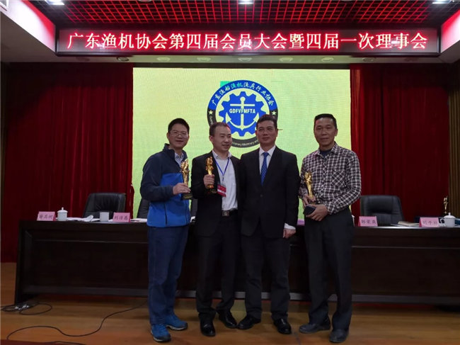 不忘初心助推行業(yè)發(fā)展，廣東博皓再獲殊榮！