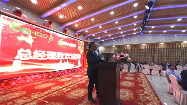 風雨同舟十五載，再創(chuàng)輝煌從頭邁！廣東博皓十五周年晚會于10月19日在江西上猶隆重舉行，總經(jīng)理尹秀林致歡迎辭