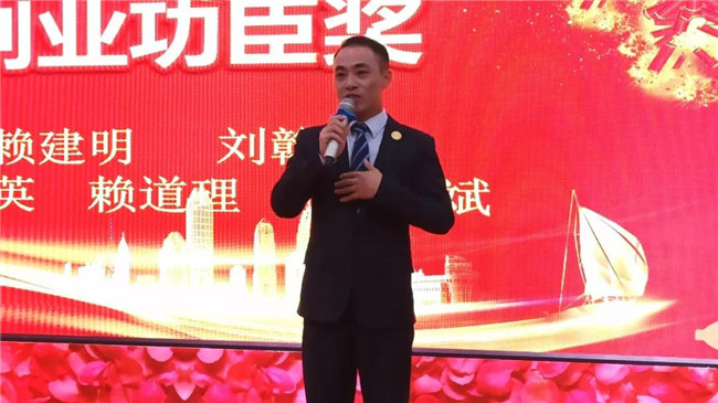 風雨同舟十五載，再創(chuàng)輝煌從頭邁！廣東博皓十五周年晚會于10月19日在江西上猶隆重舉行，十五周年員工賴道理發(fā)表感言