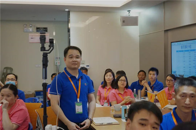 賦能團隊激活力，創(chuàng)新服務(wù)贏市場！——廣東博皓2020年上半年經(jīng)營工作會議   -3