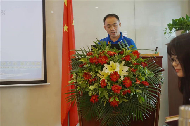 賦能團隊激活力，創(chuàng)新服務(wù)贏市場！——廣東博皓2020年上半年經(jīng)營工作會議   -5
