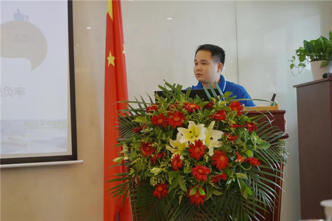 賦能團隊激活力，創(chuàng)新服務(wù)贏市場！——廣東博皓2020年上半年經(jīng)營工作會議   -7