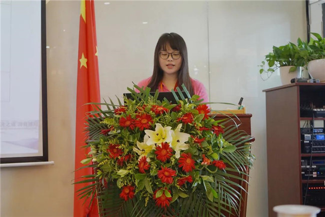 賦能團隊激活力，創(chuàng)新服務(wù)贏市場！——廣東博皓2020年上半年經(jīng)營工作會議   -8