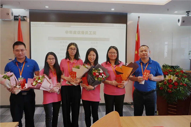賦能團隊激活力，創(chuàng)新服務(wù)贏市場！——廣東博皓2020年上半年經(jīng)營工作會議   -15
