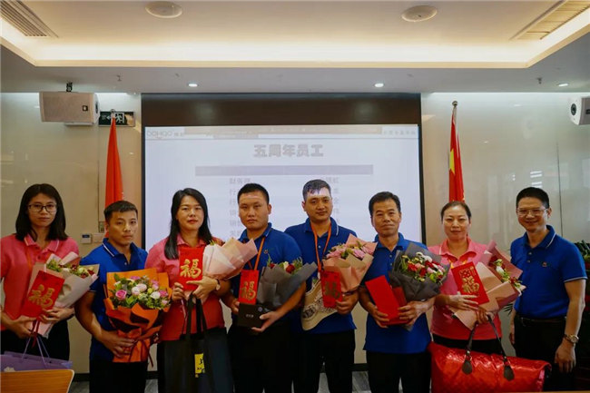 賦能團隊激活力，創(chuàng)新服務(wù)贏市場！——廣東博皓2020年上半年經(jīng)營工作會議   -18