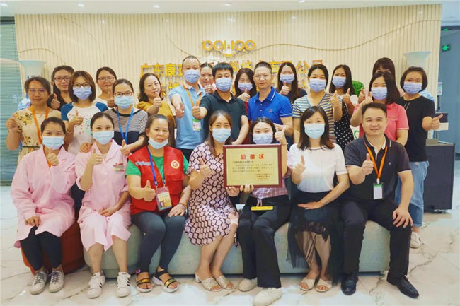 捐獻(xiàn)青春熱血，彩繪人生畫卷——廣東博皓總班委組織了一次“捐我熱血，呵護(hù)生命”的無償獻(xiàn)血公益活動