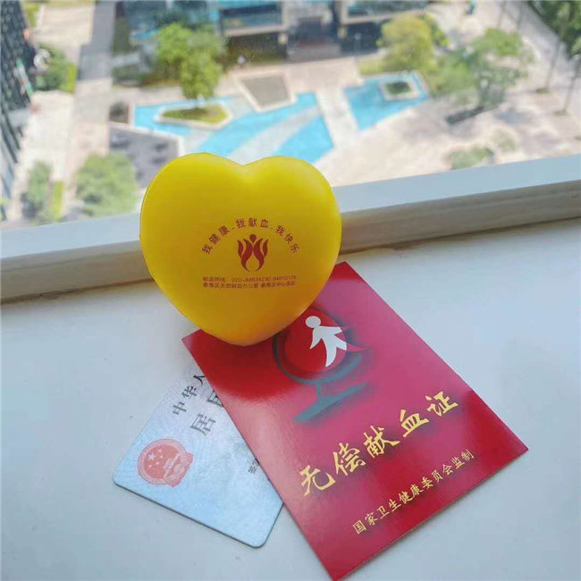 捐獻(xiàn)青春熱血，彩繪人生畫卷——廣東博皓總班委組織了一次“捐我熱血，呵護(hù)生命”的無償獻(xiàn)血公益活動    -5