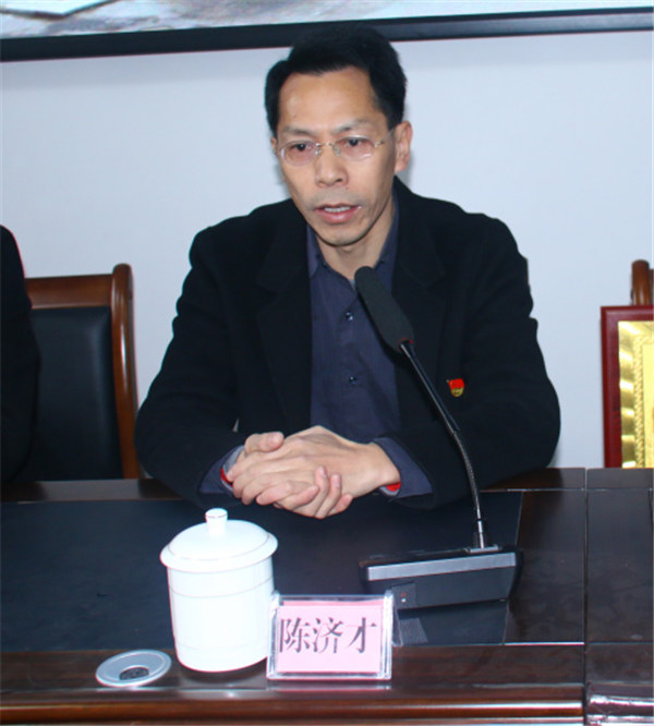 上猶縣縣委常委、宣傳部部長陳濟才發(fā)表講話