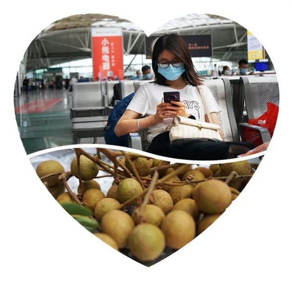 多彩貴州，魅力天下，2021年廣東博皓快樂貴州行-2