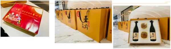 廣東博皓 中秋篇丨中秋明月滿，月圓人團(tuán)圓   -2