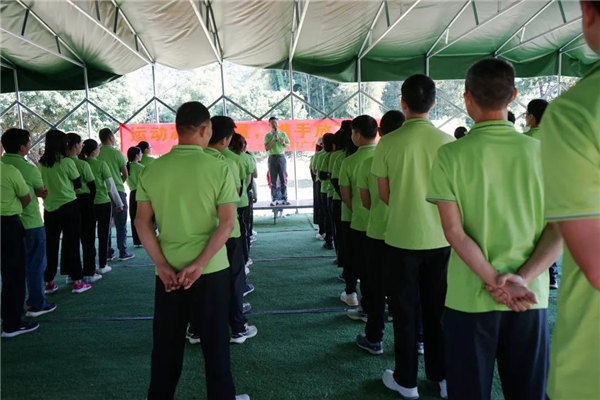 運動凝聚能量，攜手放飛夢想---廣東博皓2021年第四屆運動會   -2
