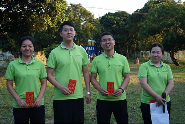 運動凝聚能量，攜手放飛夢想---廣東博皓2021年第四屆運動會   -22