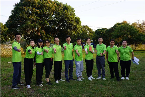 運動凝聚能量，攜手放飛夢想---廣東博皓2021年第四屆運動會   -24