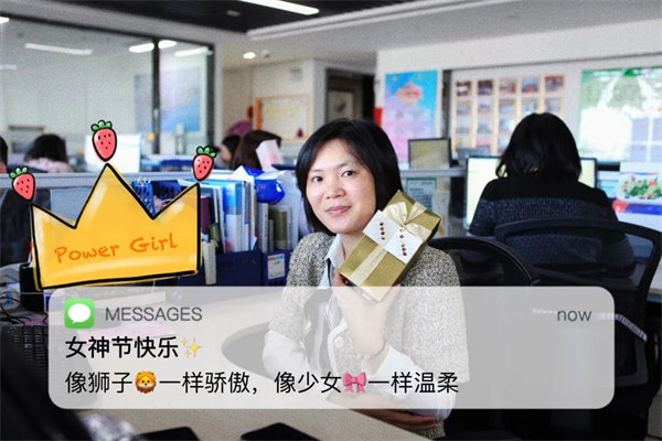 廣東博皓 女神節(jié)丨愿你芳華自在，愿你笑靨如花     -9