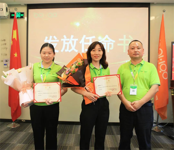 廣東博皓2022年中會議丨不負(fù)春光好時節(jié) ，揚(yáng)鞭奮進(jìn)正當(dāng)時        -7
