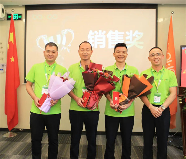 廣東博皓2022年中會議丨不負(fù)春光好時節(jié) ，揚(yáng)鞭奮進(jìn)正當(dāng)時        -10