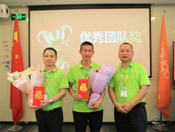 廣東博皓2022年中會議丨不負(fù)春光好時節(jié) ，揚(yáng)鞭奮進(jìn)正當(dāng)時        -12