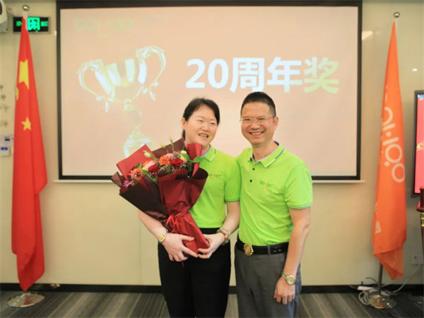 廣東博皓2022年中會議丨不負(fù)春光好時節(jié) ，揚(yáng)鞭奮進(jìn)正當(dāng)時        -15