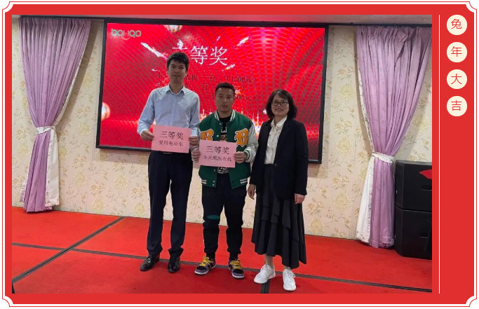 廣東博皓開工大吉丨金虎騰躍，兔來運轉(zhuǎn)           -5