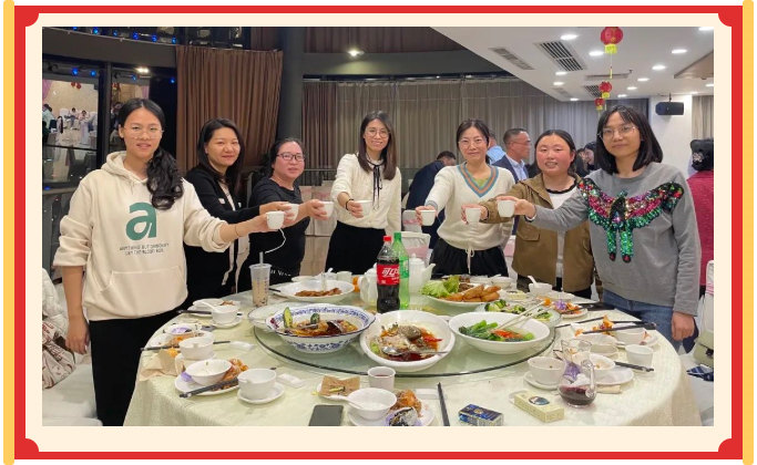廣東博皓開工大吉丨金虎騰躍，兔來運轉(zhuǎn)           -20