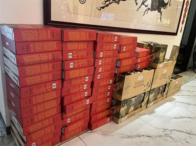 濃情端午，你最[粽]要！廣東博皓祝大家端午安康         -2