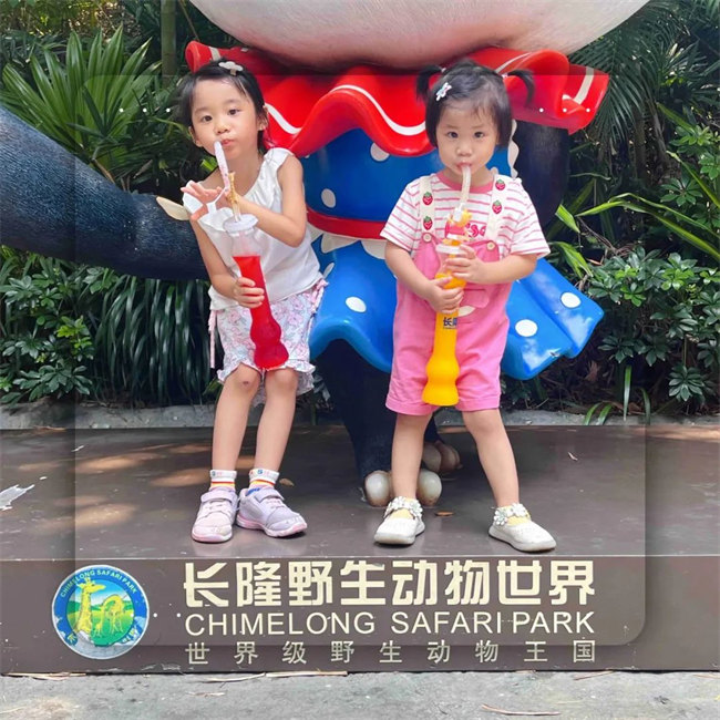 大手牽小手，快樂(lè)親子游！廣東博皓2023年親子游活動(dòng)        -1