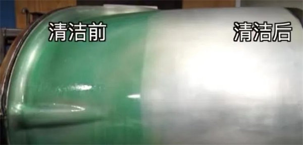 安全、好用、環(huán)保、不需備案 | 功能強(qiáng)大的StonerA538上市了！      -4