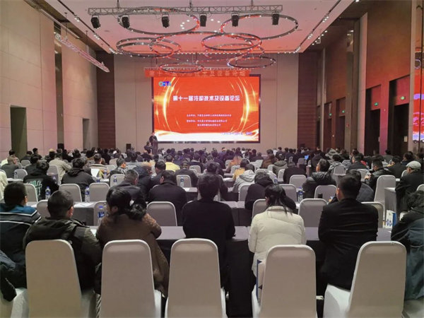 廣東博皓參加中國復合材料工業(yè)協(xié)會換熱設備分會主辦的“第十一屆冷卻設備及技術(shù)論壇”