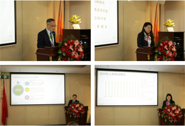 共襄盛典，啟航新征程！廣東博皓年度總結(jié)大會(huì)-各部門述職