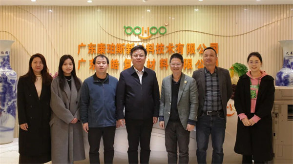 產(chǎn)教融合，共育英才！   -2