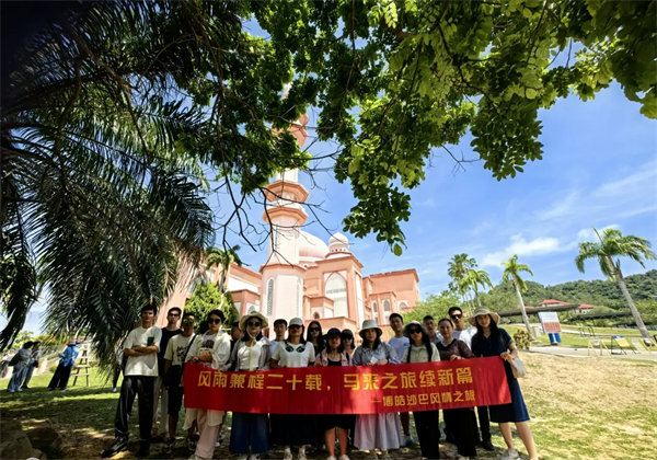 暢游碧海藍(lán)天，共筑團(tuán)隊(duì)夢想—博皓沙巴風(fēng)情之旅