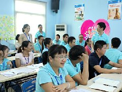 廣州博皓TSE培訓(xùn)：提高執(zhí)行力、管理能力、團隊協(xié)作能力