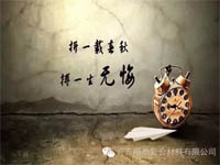 對不起，你那不是努力，是重復(fù)勞作！