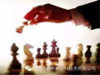 【博皓感悟】智商？情商？還是格局？