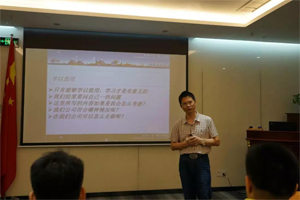 人學(xué)始知道，不學(xué)非自然|博皓課堂又開課啦~