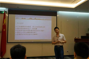 客戶不會為產(chǎn)品感動，只會因為我們的員工而感動|《客戶價值》培訓(xùn)心得第三彈