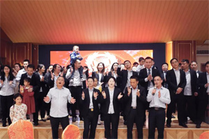 2022丨攜手共贏謀發(fā)展，砥礪前行譜華章！
