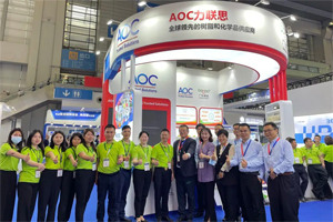 遠(yuǎn)迎天下客，博愛四方賓-博皓攜手AOC力聯(lián)思參加第1屆深圳國(guó)際復(fù)材展紀(jì)實(shí)