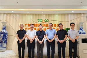 廣東博皓接待江西上猶縣考察團，共謀新材料產(chǎn)業(yè)合作新機遇！