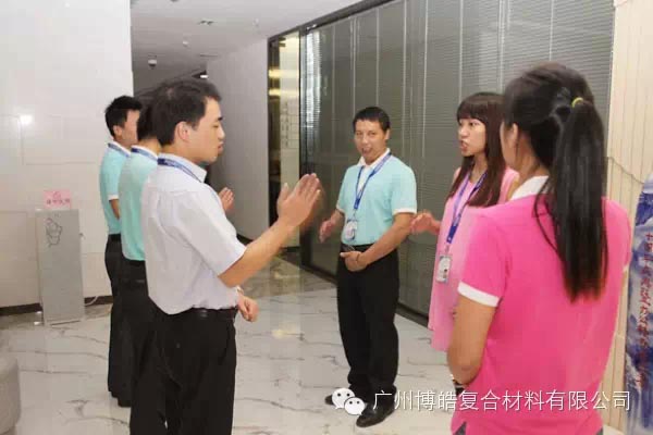 行動、行動、立即行動