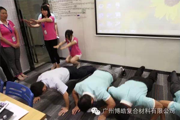 PK無處不在，我自愿接受懲罰