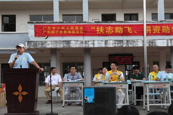 愛的路上，有你，有我，有博皓！——助學上猶行-18
