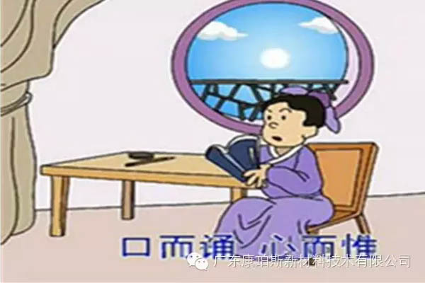 【博皓感悟】這些“孝經(jīng)”您知道嗎？